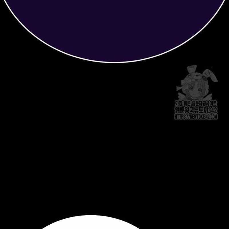 Thiên Ma Tái Lâm Chapter 41 trang 250