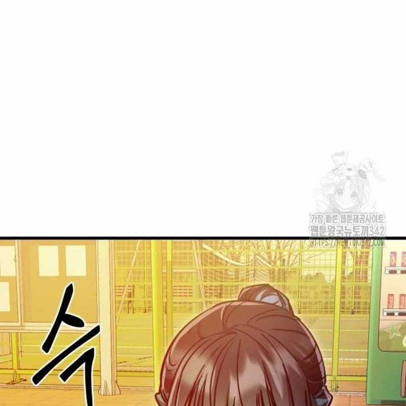 Thiên Ma Tái Lâm Chapter 41 trang 5