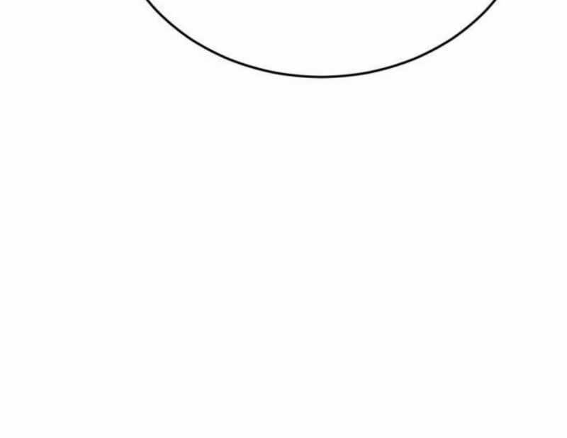 Thiên Ma Tái Lâm Chapter 42 trang 11