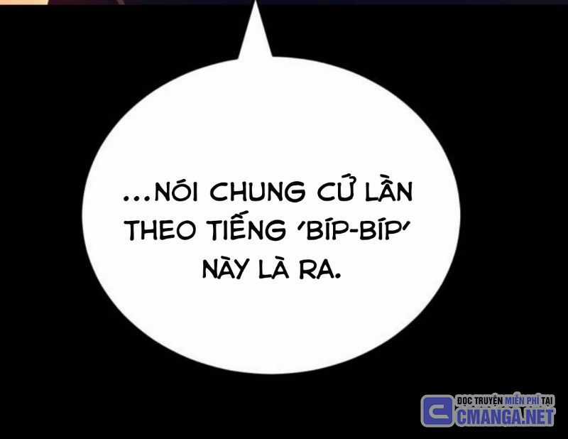Thiên Ma Tái Lâm Chapter 42 trang 117