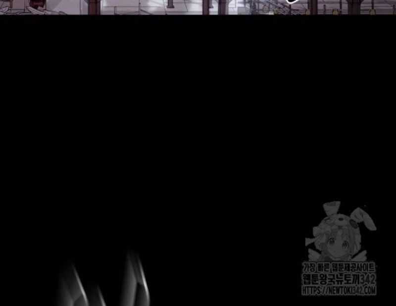 Thiên Ma Tái Lâm Chapter 42 trang 142