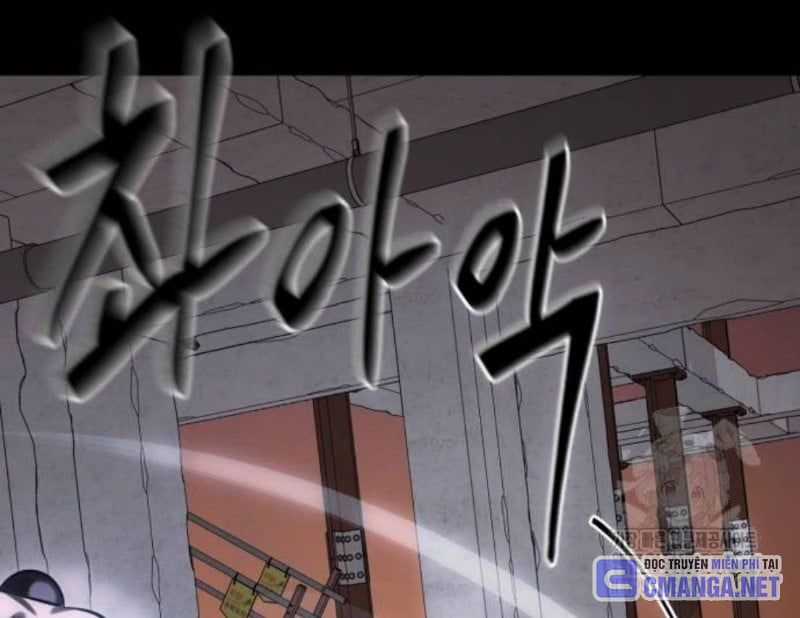 Thiên Ma Tái Lâm Chapter 42 trang 147