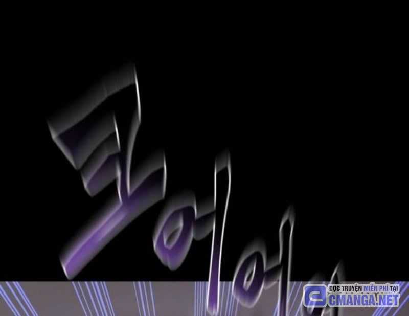 Thiên Ma Tái Lâm Chapter 42 trang 153
