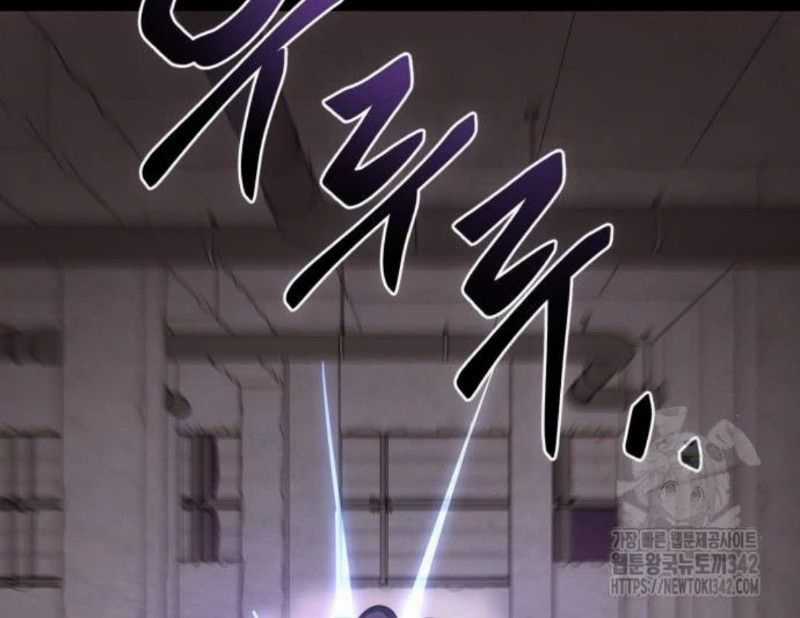 Thiên Ma Tái Lâm Chapter 42 trang 157