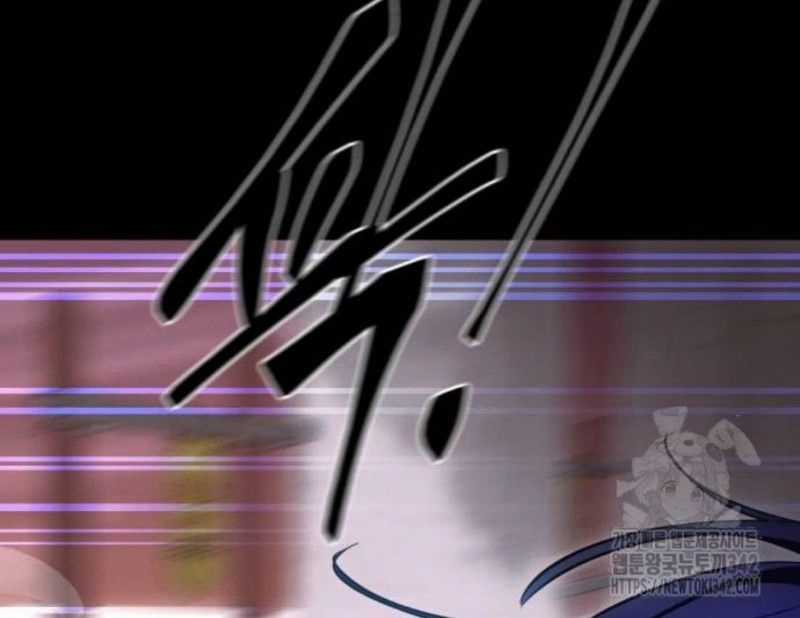 Thiên Ma Tái Lâm Chapter 42 trang 185