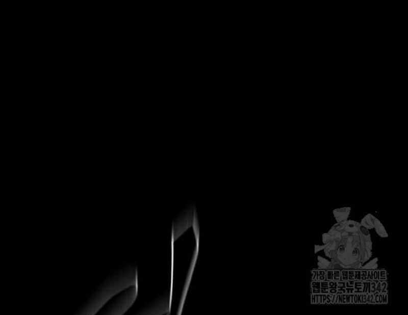 Thiên Ma Tái Lâm Chapter 42 trang 187