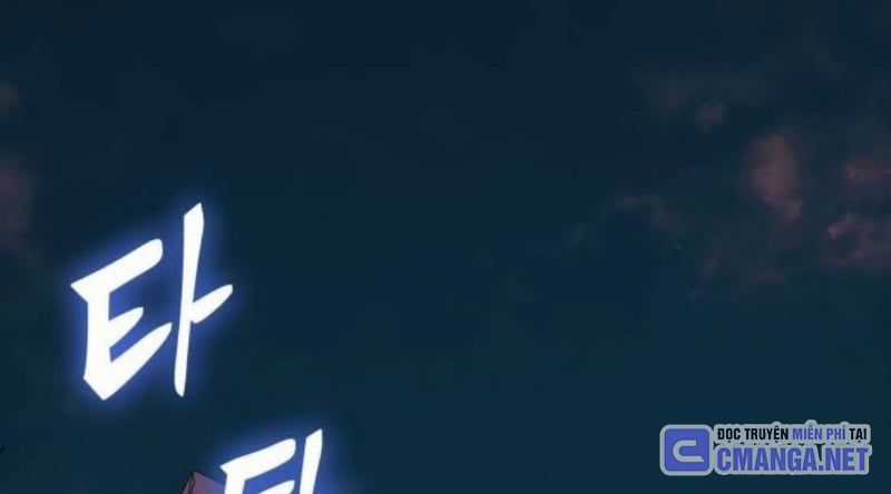 Thiên Ma Tái Lâm Chapter 42 trang 210