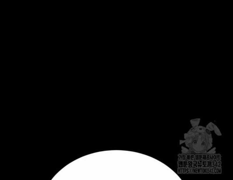 Thiên Ma Tái Lâm Chapter 42 trang 226