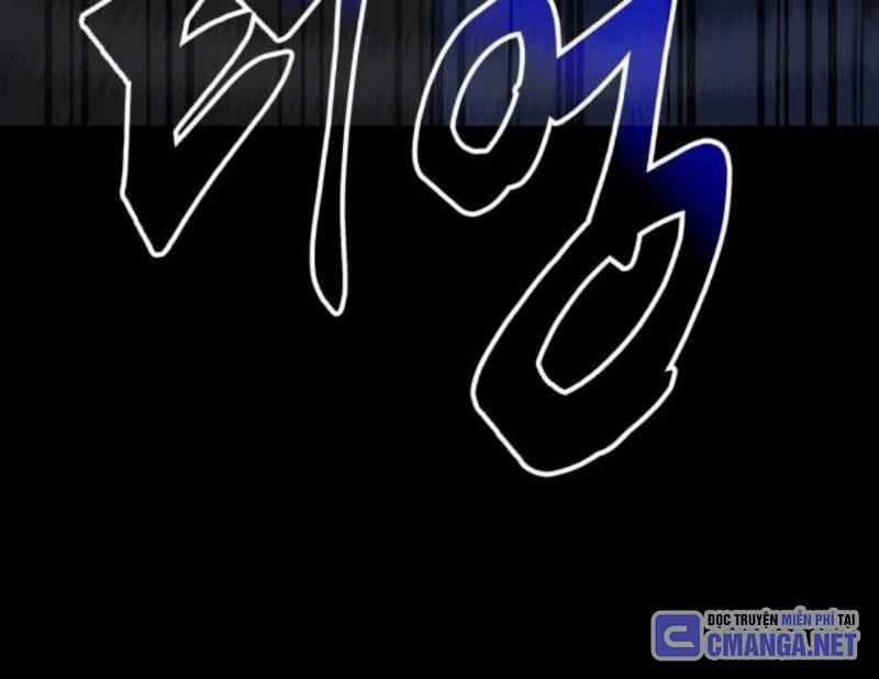 Thiên Ma Tái Lâm Chapter 42 trang 252