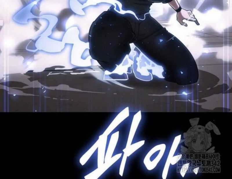 Thiên Ma Tái Lâm Chapter 42 trang 256