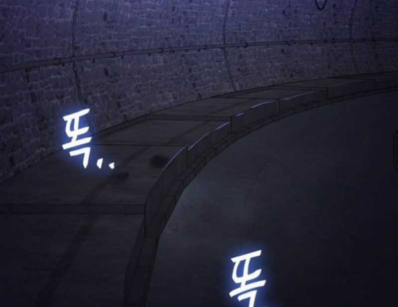 Thiên Ma Tái Lâm Chapter 42 trang 290