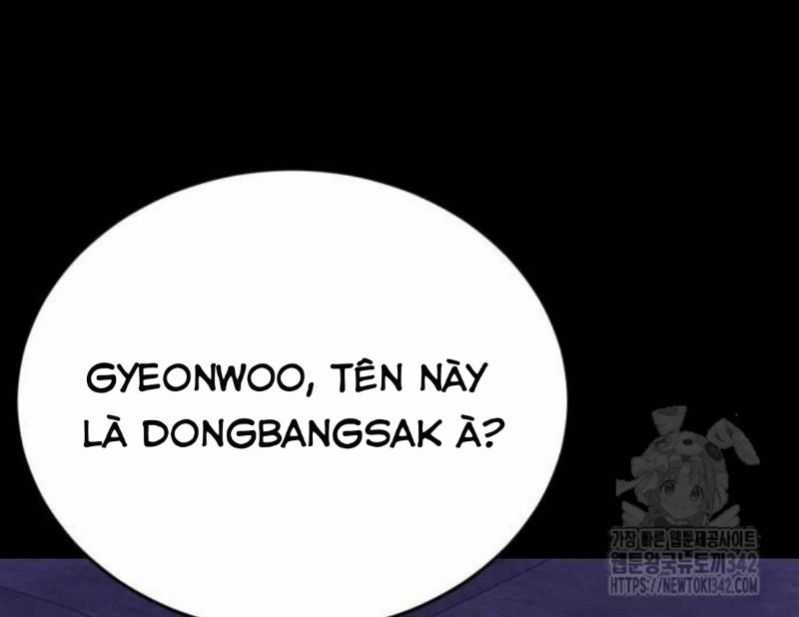 Thiên Ma Tái Lâm Chapter 42 trang 292