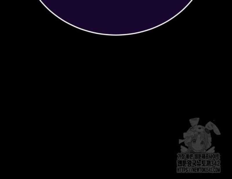 Thiên Ma Tái Lâm Chapter 42 trang 334