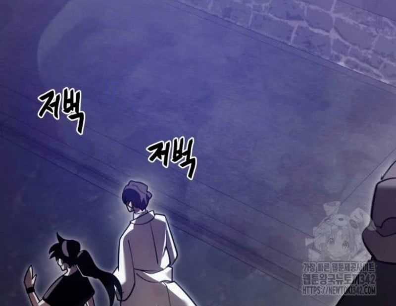 Thiên Ma Tái Lâm Chapter 42 trang 343