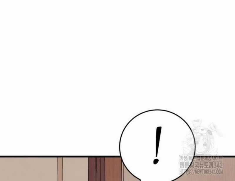 Thiên Ma Tái Lâm Chapter 42 trang 35