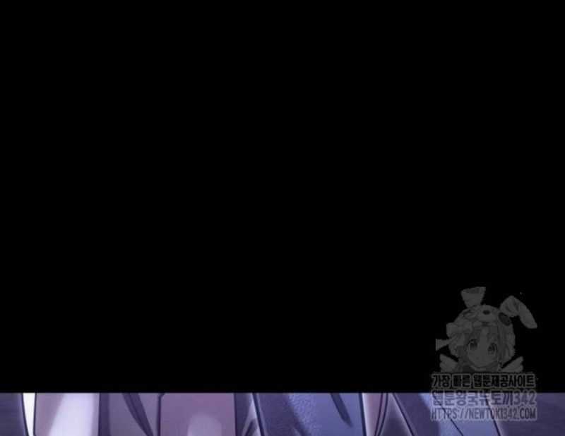 Thiên Ma Tái Lâm Chapter 42 trang 353