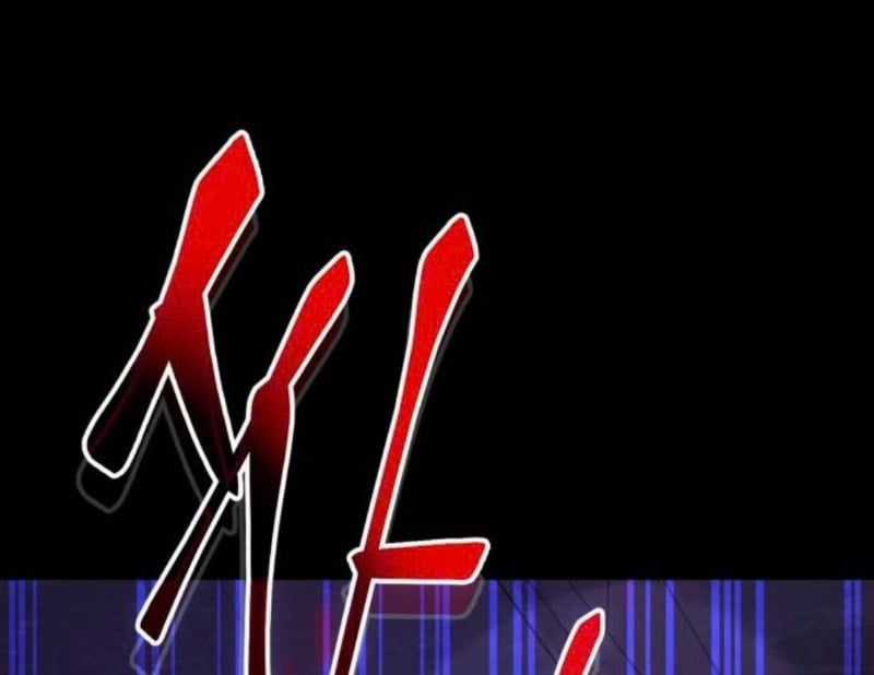 Thiên Ma Tái Lâm Chapter 42 trang 356