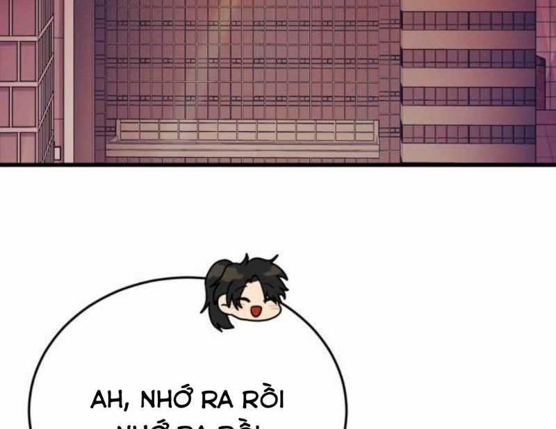 Thiên Ma Tái Lâm Chapter 42 trang 4