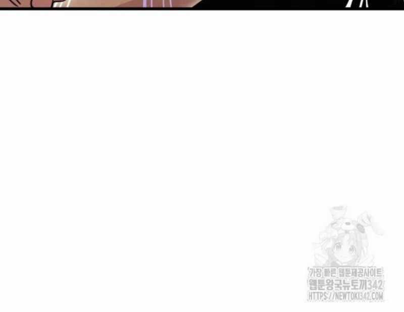 Thiên Ma Tái Lâm Chapter 42 trang 80