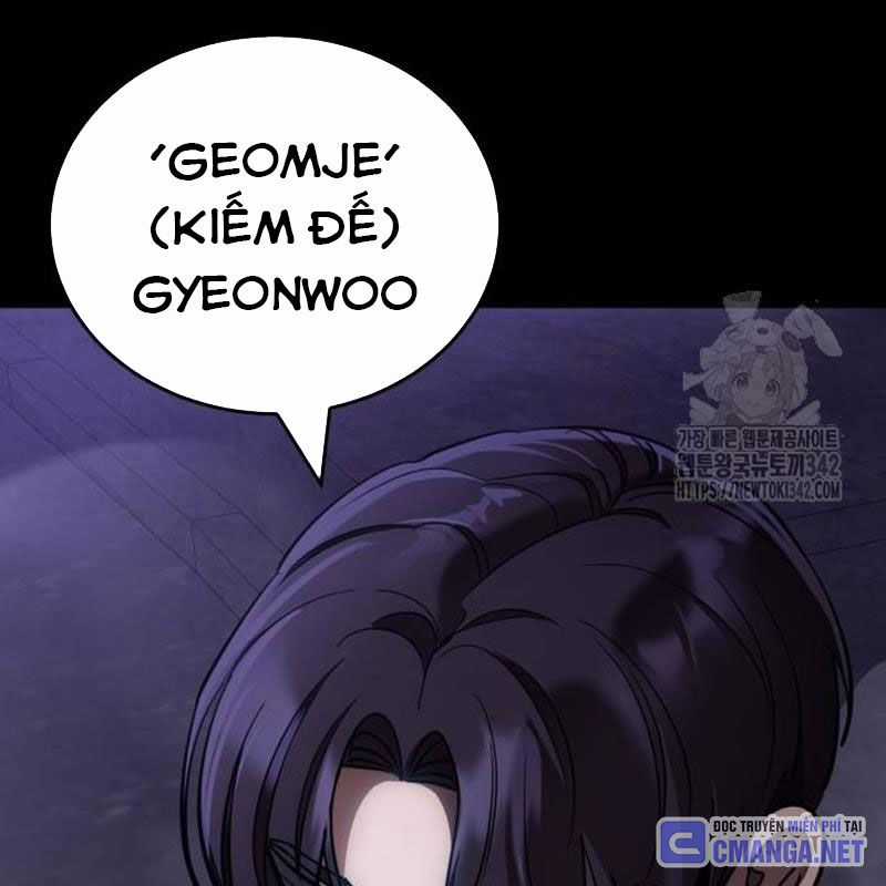 Thiên Ma Tái Lâm Chapter 43 trang 12