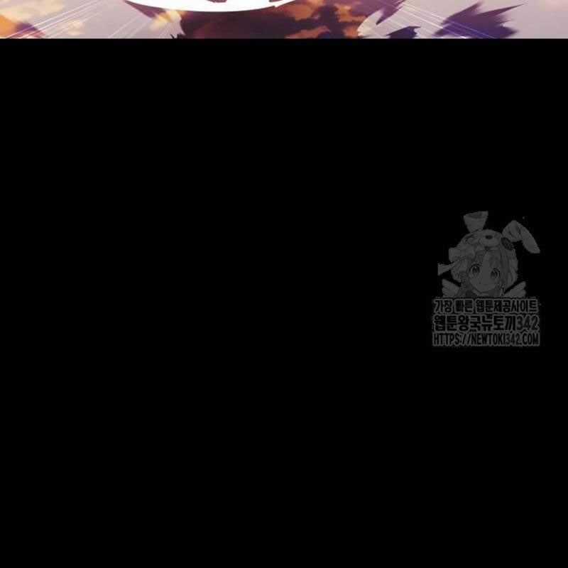 Thiên Ma Tái Lâm Chapter 43 trang 145