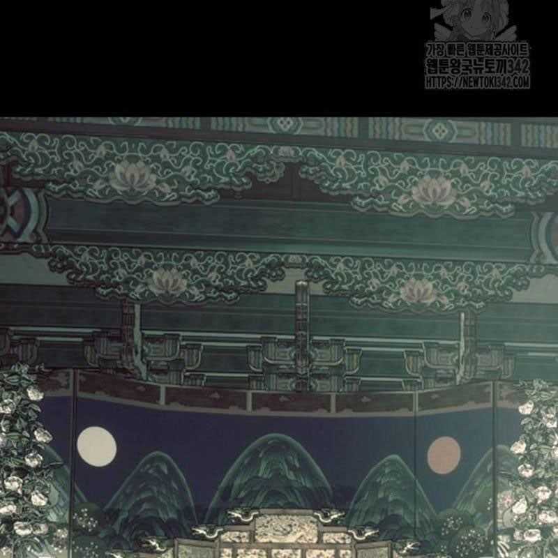 Thiên Ma Tái Lâm Chapter 43 trang 164