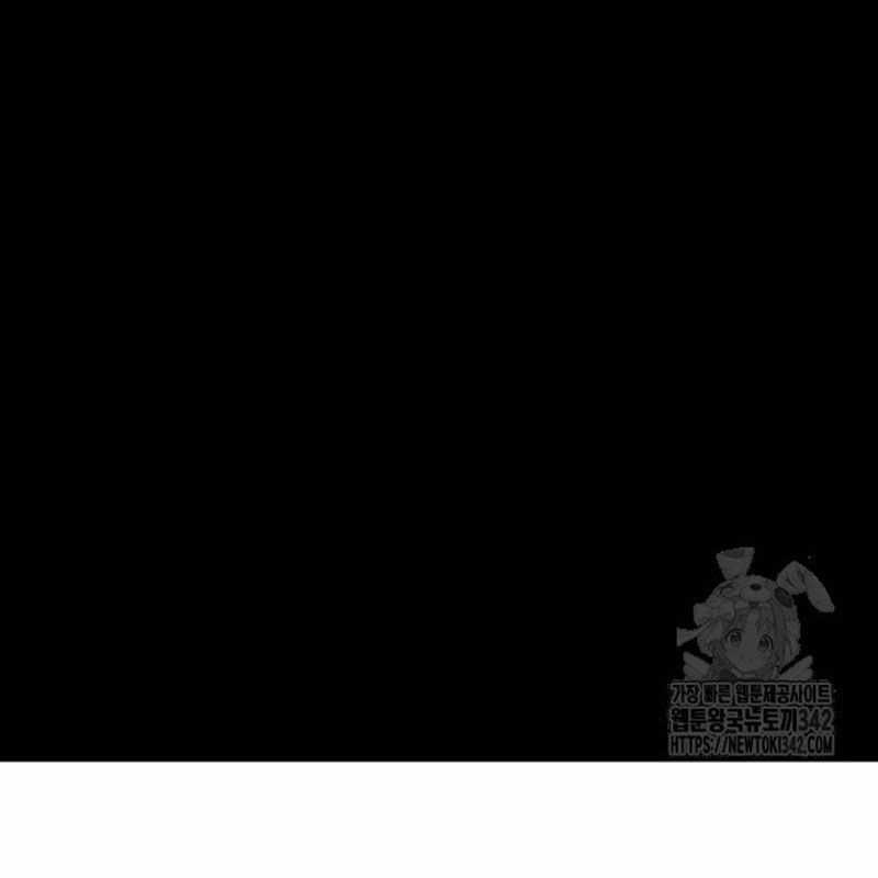 Thiên Ma Tái Lâm Chapter 43 trang 187