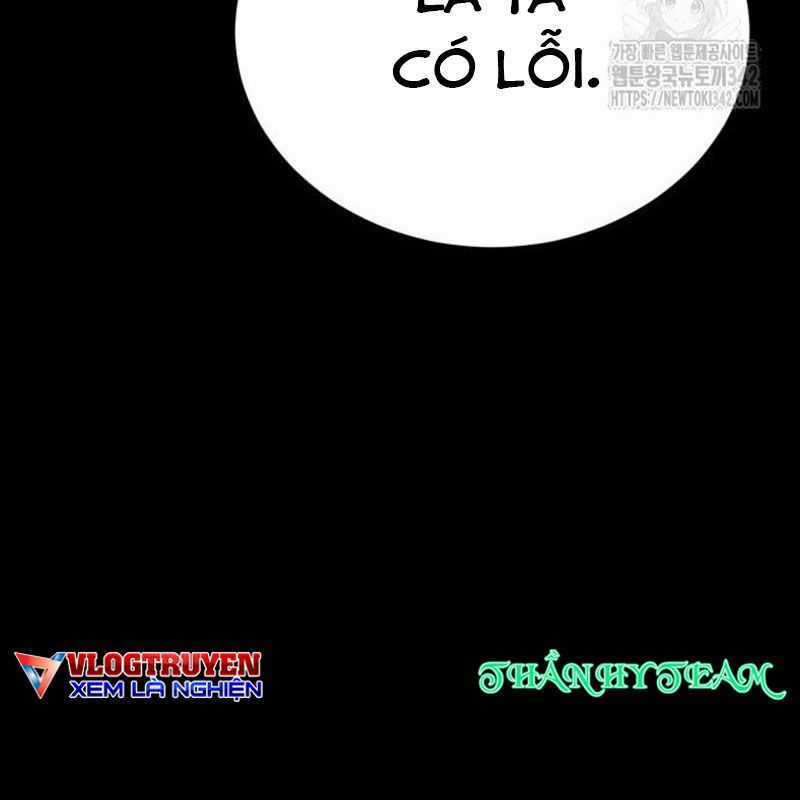 Thiên Ma Tái Lâm Chapter 43 trang 197