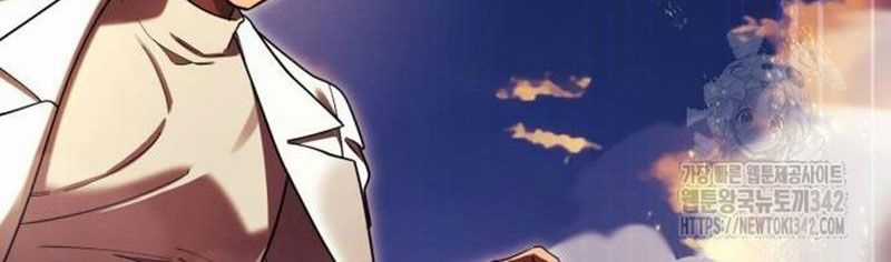 Thiên Ma Tái Lâm Chapter 43 trang 211