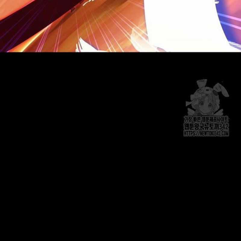 Thiên Ma Tái Lâm Chapter 43 trang 223