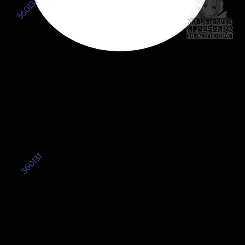 Thiên Ma Tái Lâm Chapter 43 trang 305