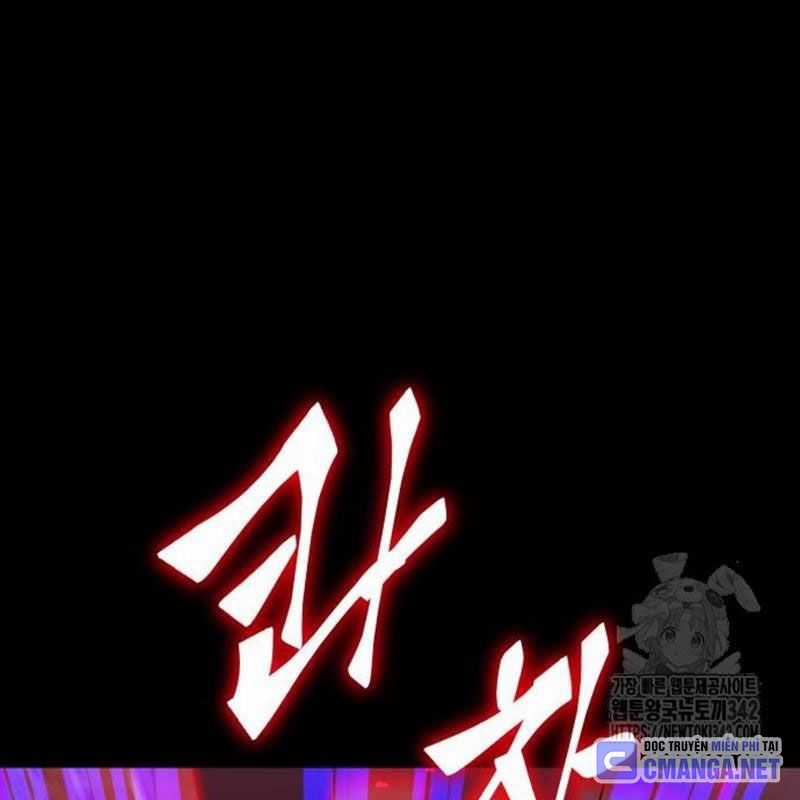 Thiên Ma Tái Lâm Chapter 43 trang 42