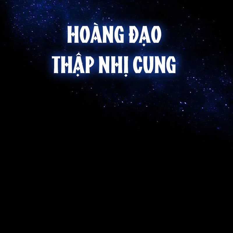 Thiên Ma Tái Lâm Chapter 43 trang 53