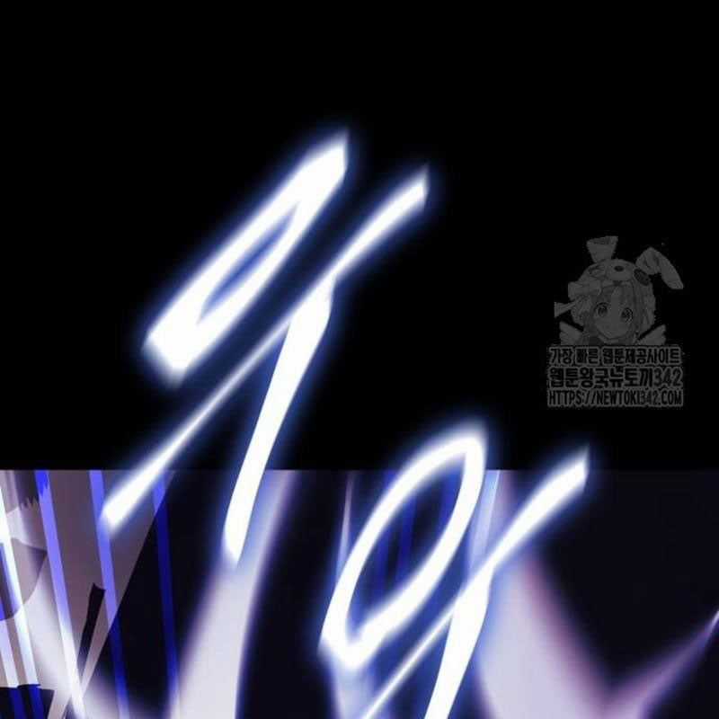 Thiên Ma Tái Lâm Chapter 43 trang 82