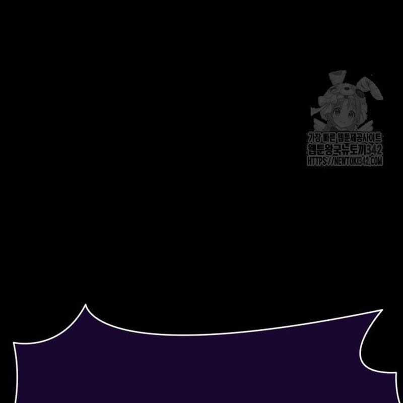 Thiên Ma Tái Lâm Chapter 44 trang 103