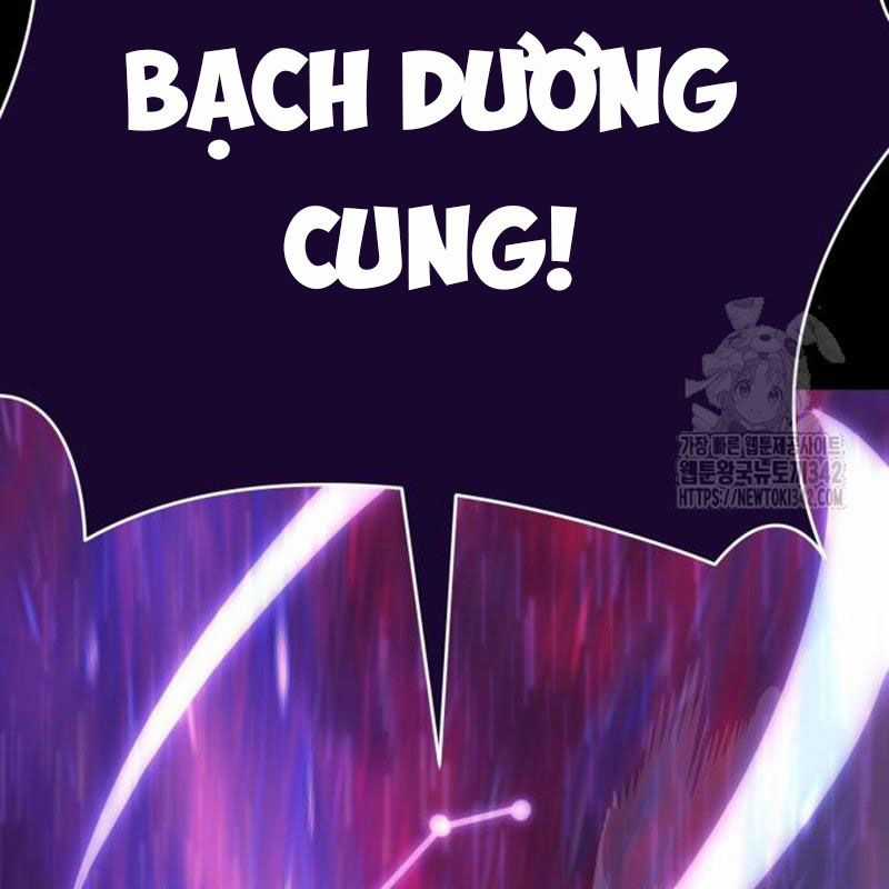 Thiên Ma Tái Lâm Chapter 44 trang 104