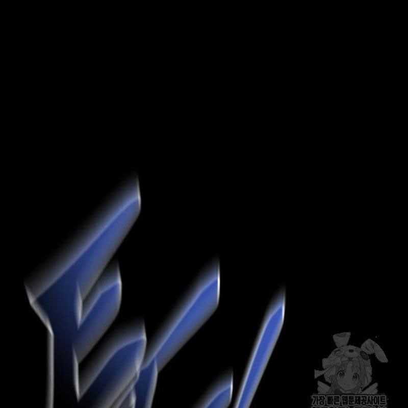 Thiên Ma Tái Lâm Chapter 44 trang 107