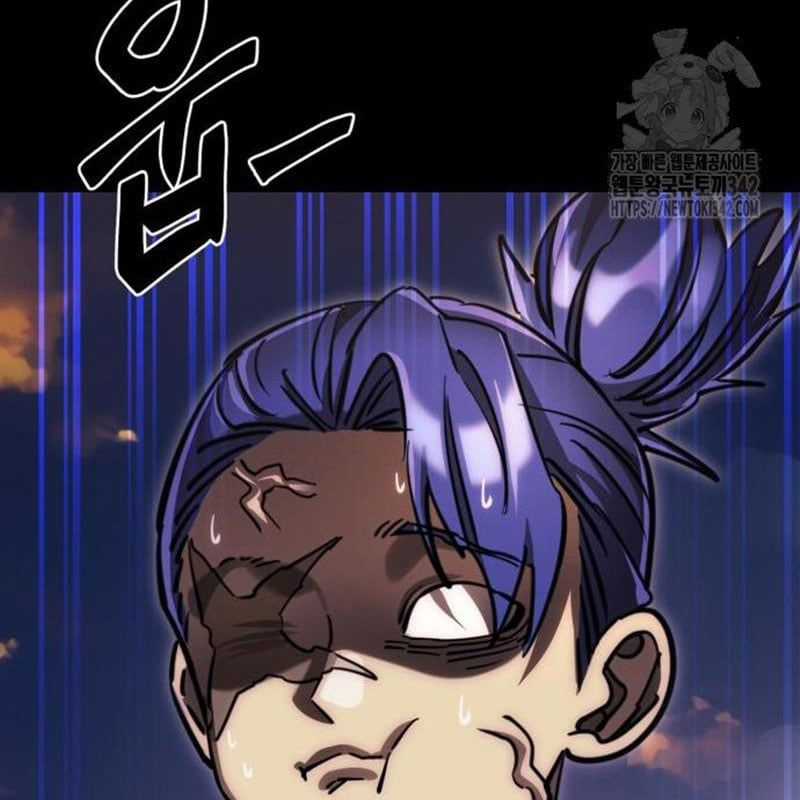 Thiên Ma Tái Lâm Chapter 44 trang 125