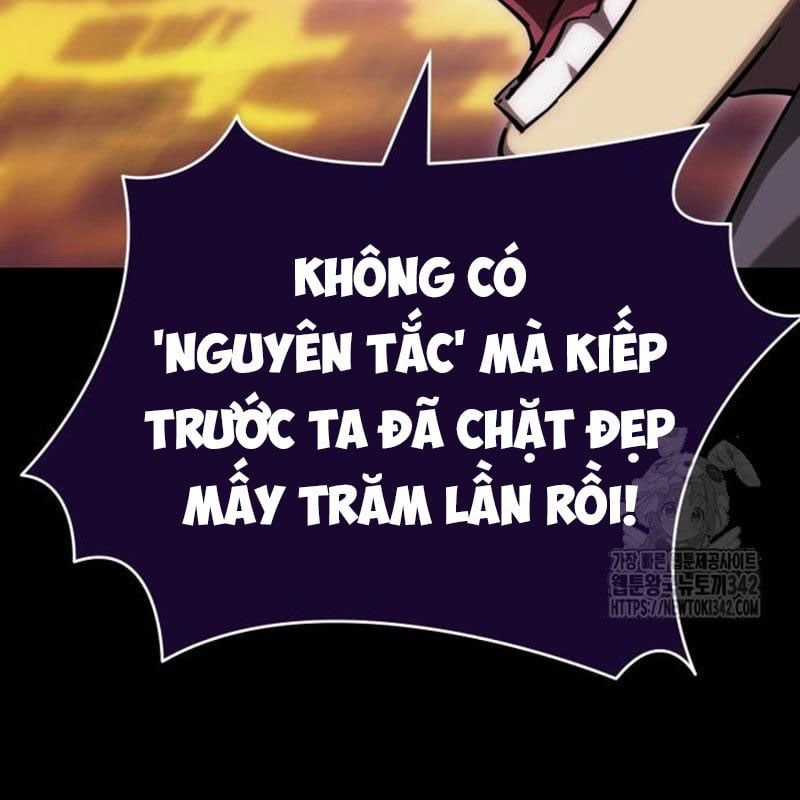 Thiên Ma Tái Lâm Chapter 44 trang 166