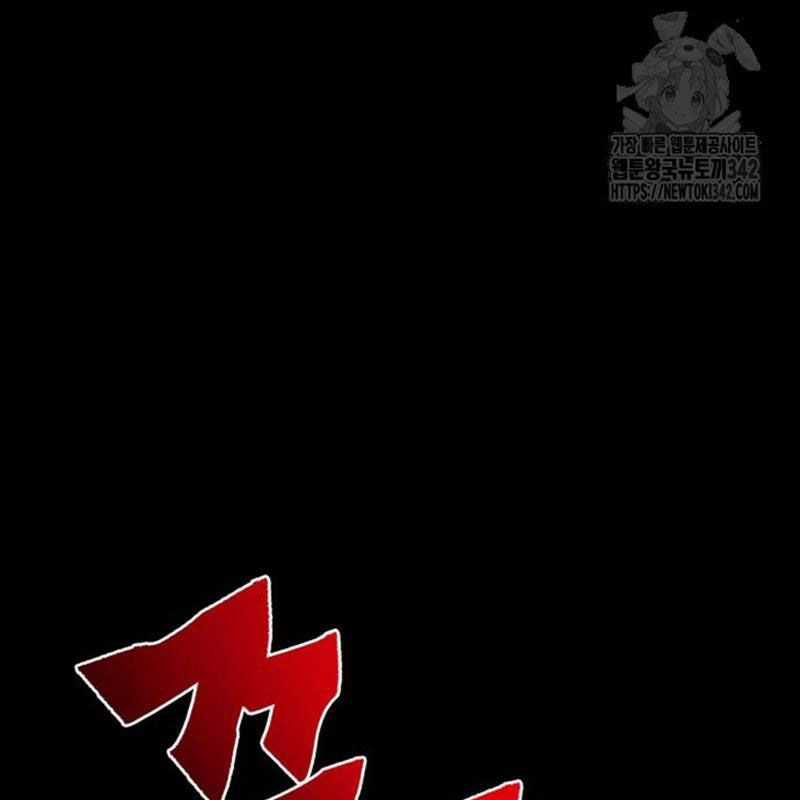 Thiên Ma Tái Lâm Chapter 44 trang 170