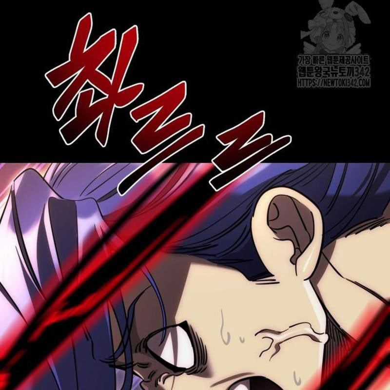 Thiên Ma Tái Lâm Chapter 44 trang 178