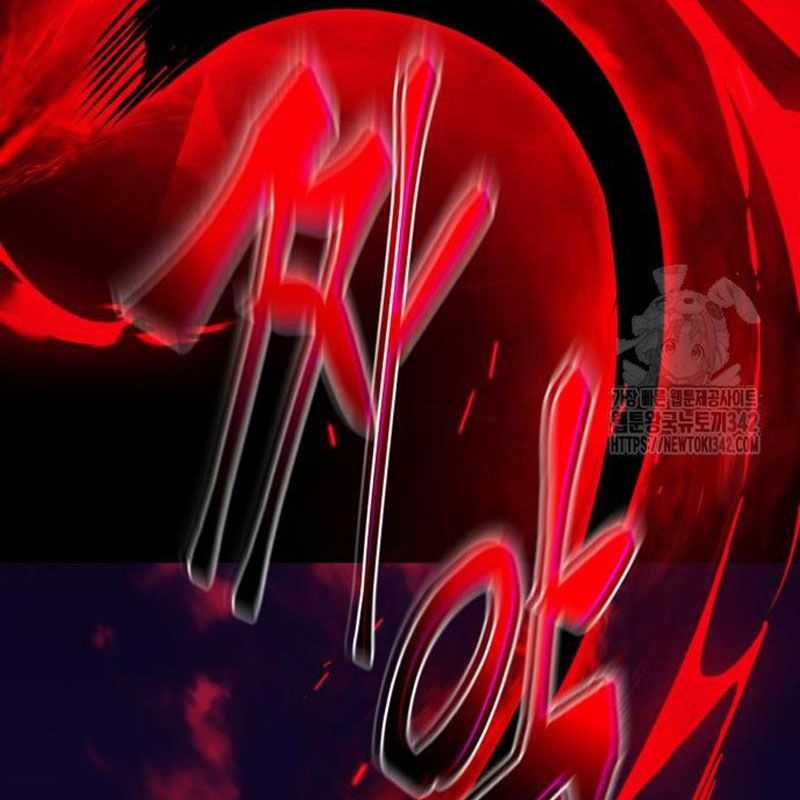 Thiên Ma Tái Lâm Chapter 44 trang 187