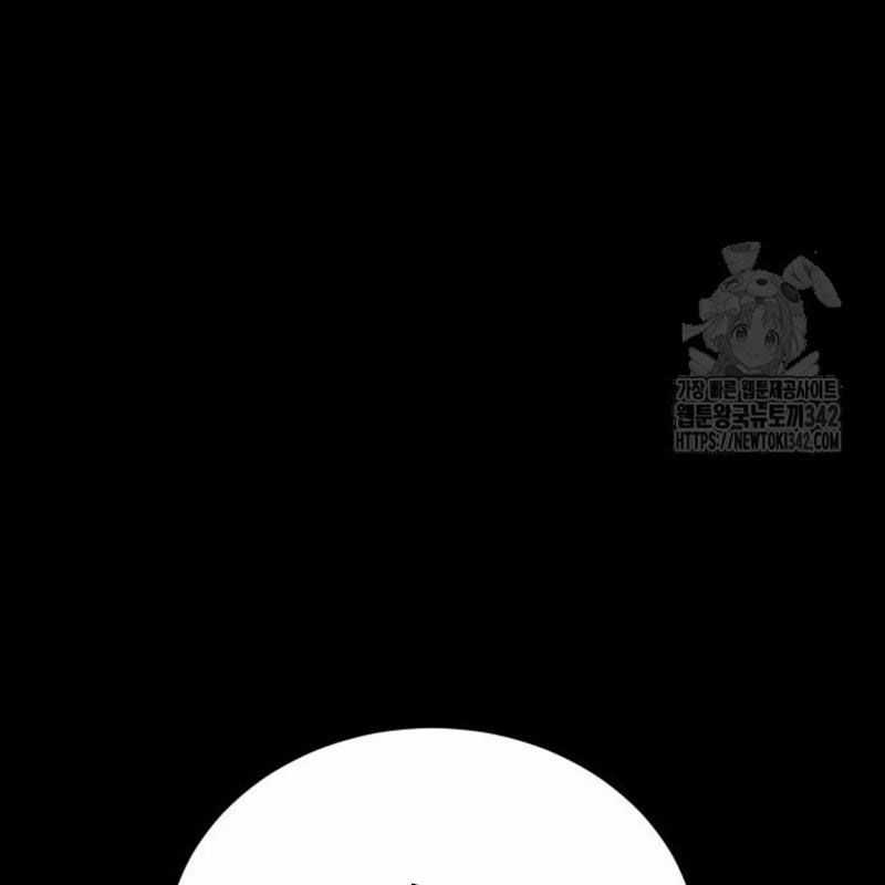 Thiên Ma Tái Lâm Chapter 44 trang 211