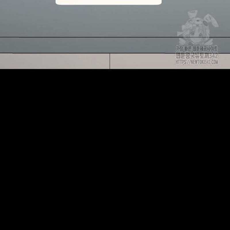 Thiên Ma Tái Lâm Chapter 44 trang 233