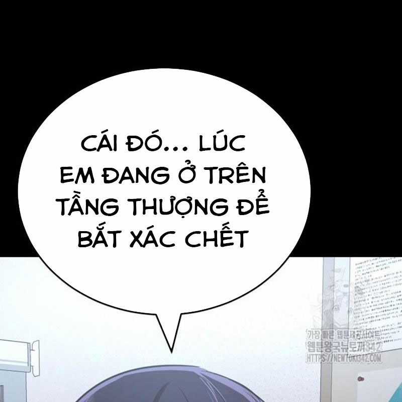 Thiên Ma Tái Lâm Chapter 44 trang 244