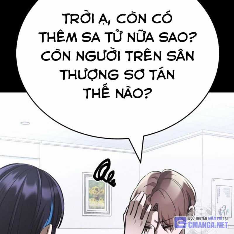 Thiên Ma Tái Lâm Chapter 44 trang 252