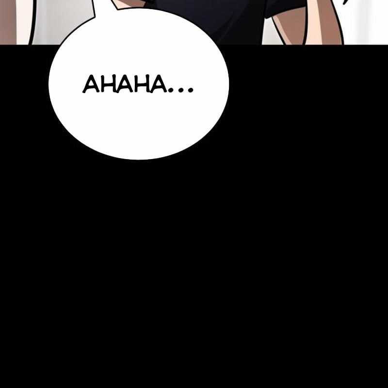 Thiên Ma Tái Lâm Chapter 44 trang 278