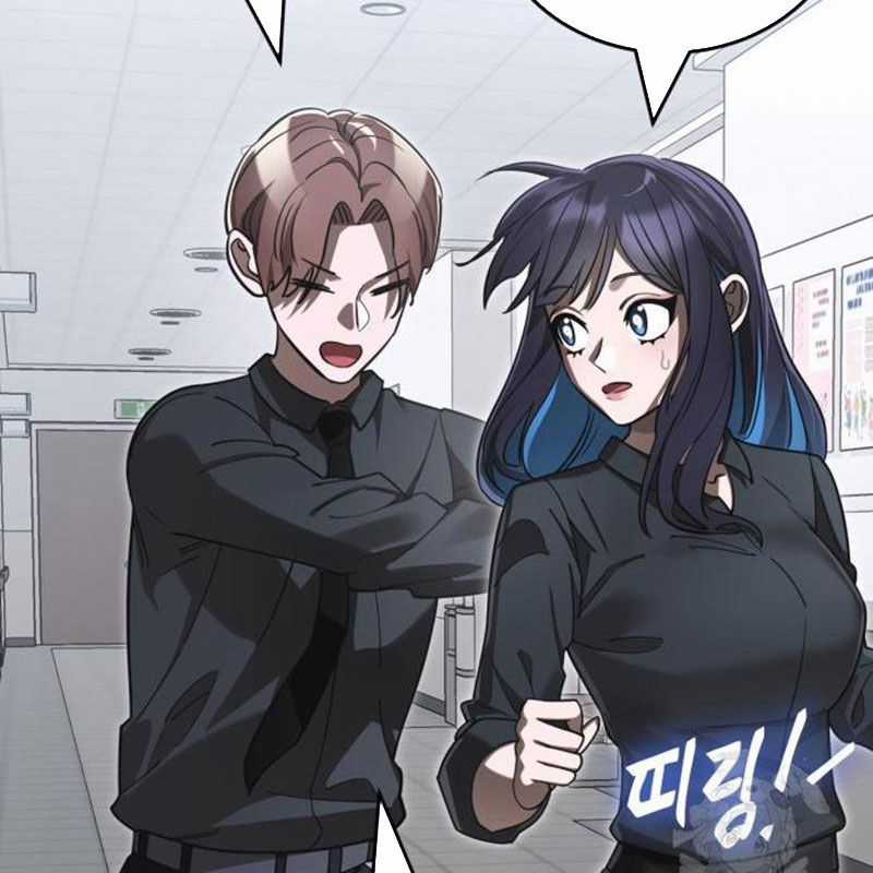 Thiên Ma Tái Lâm Chapter 44 trang 286