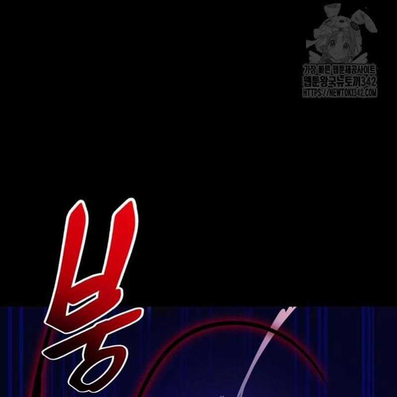 Thiên Ma Tái Lâm Chapter 44 trang 35