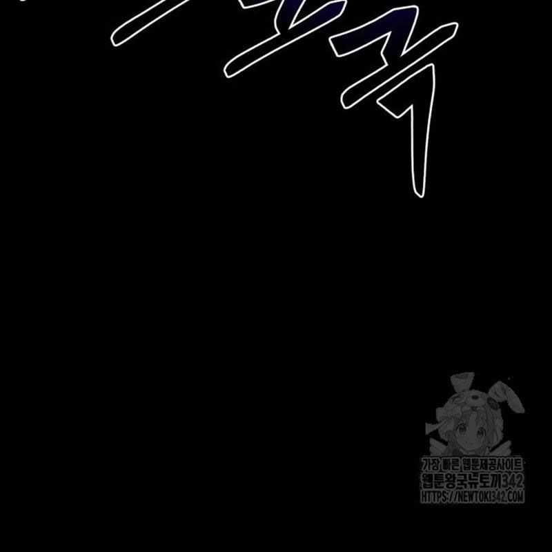 Thiên Ma Tái Lâm Chapter 44 trang 7